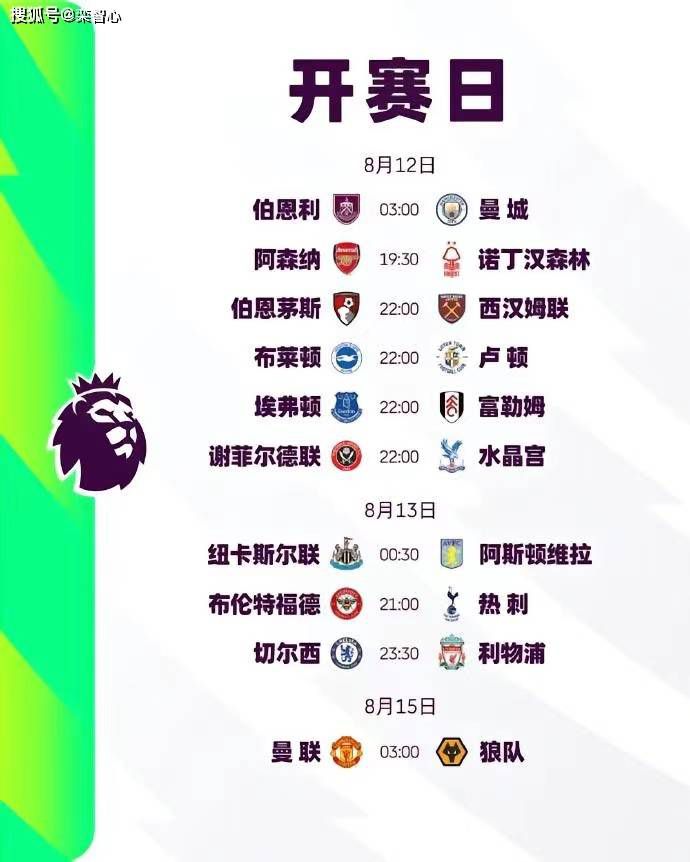 亚洲三极片