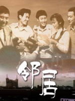 亚洲三极片